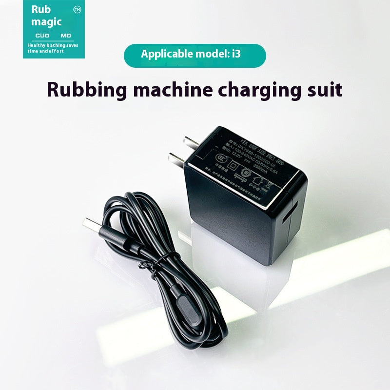 Electric Bath Rubbing Machine