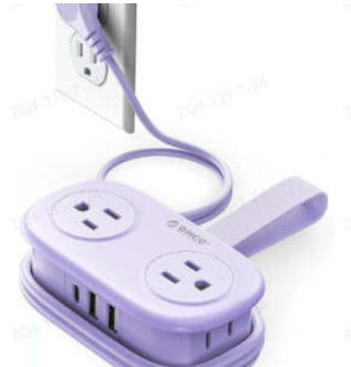 Portable Pocket Power Strip