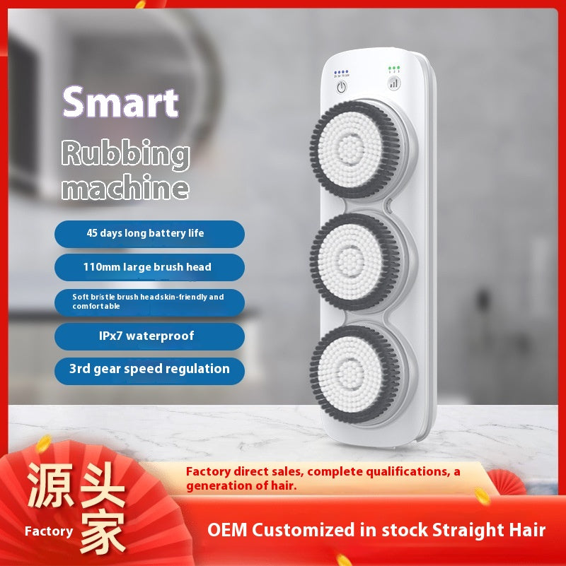 Electric Bath Rubbing Machine